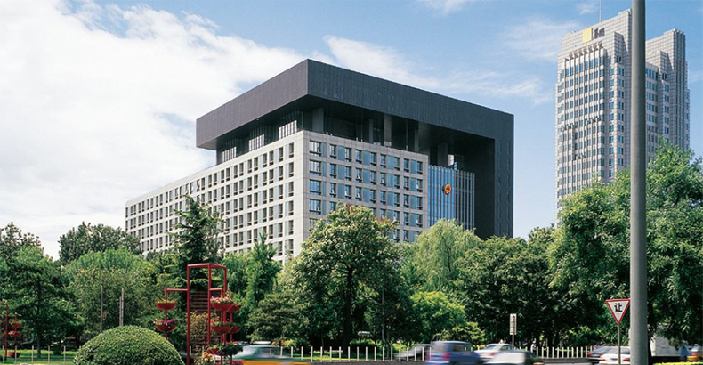 北京市人民檢察院