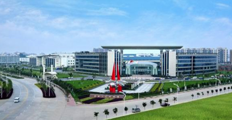 南昌卷煙廠(chǎng)